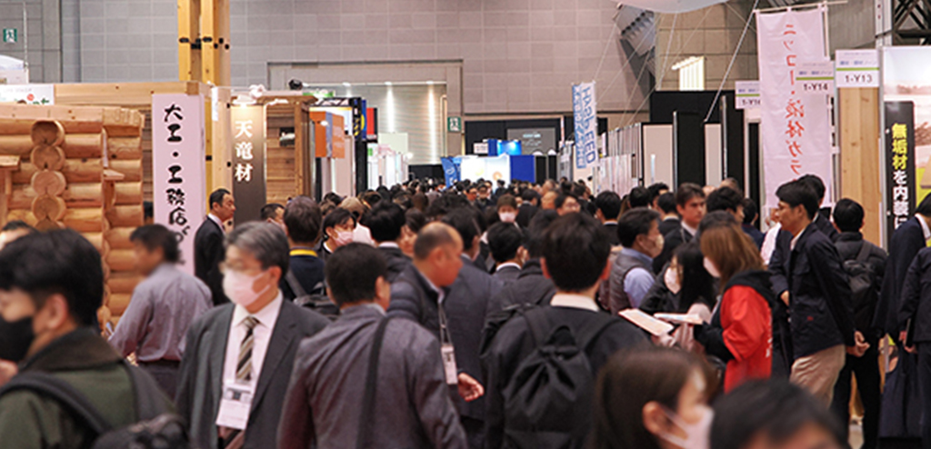 Japan Home Show & Building Show 图片 5