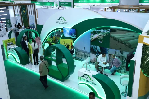 展会现场 2