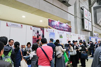 展会现场 5
