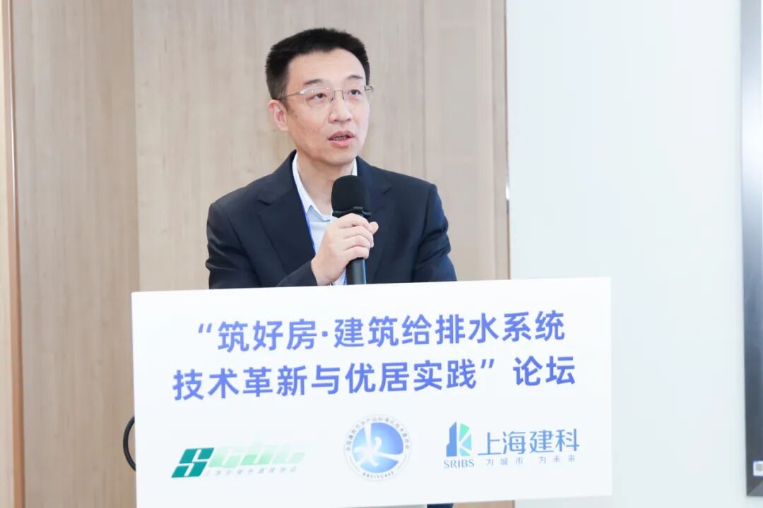 展会现场 2