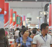 The China (Shanghai) International Fine Chemicals Exhibition 图片 3