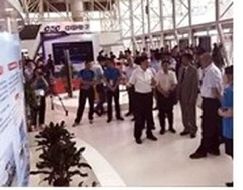 展会现场 6