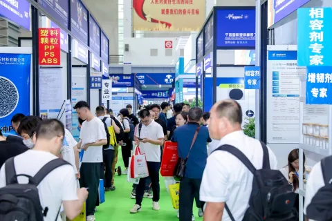 展会现场 12