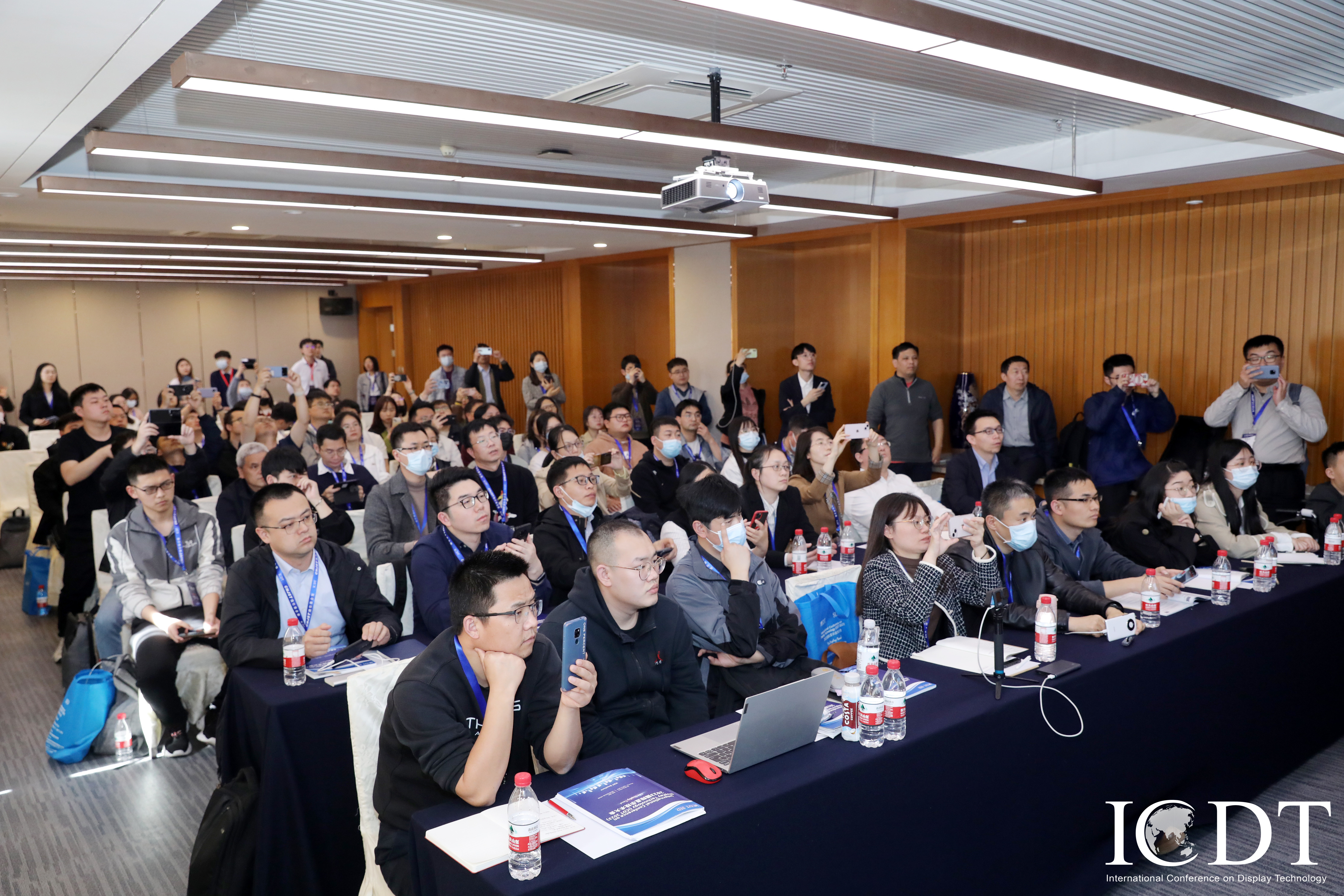 International Conference on Display Technology (ICDT) 图片 3
