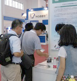 The China (Shanghai) International Fine Chemicals Exhibition 图片 4