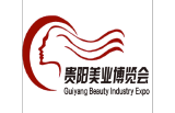 2026 20th China (Guiyang) International Beauty Industry Fair Expo