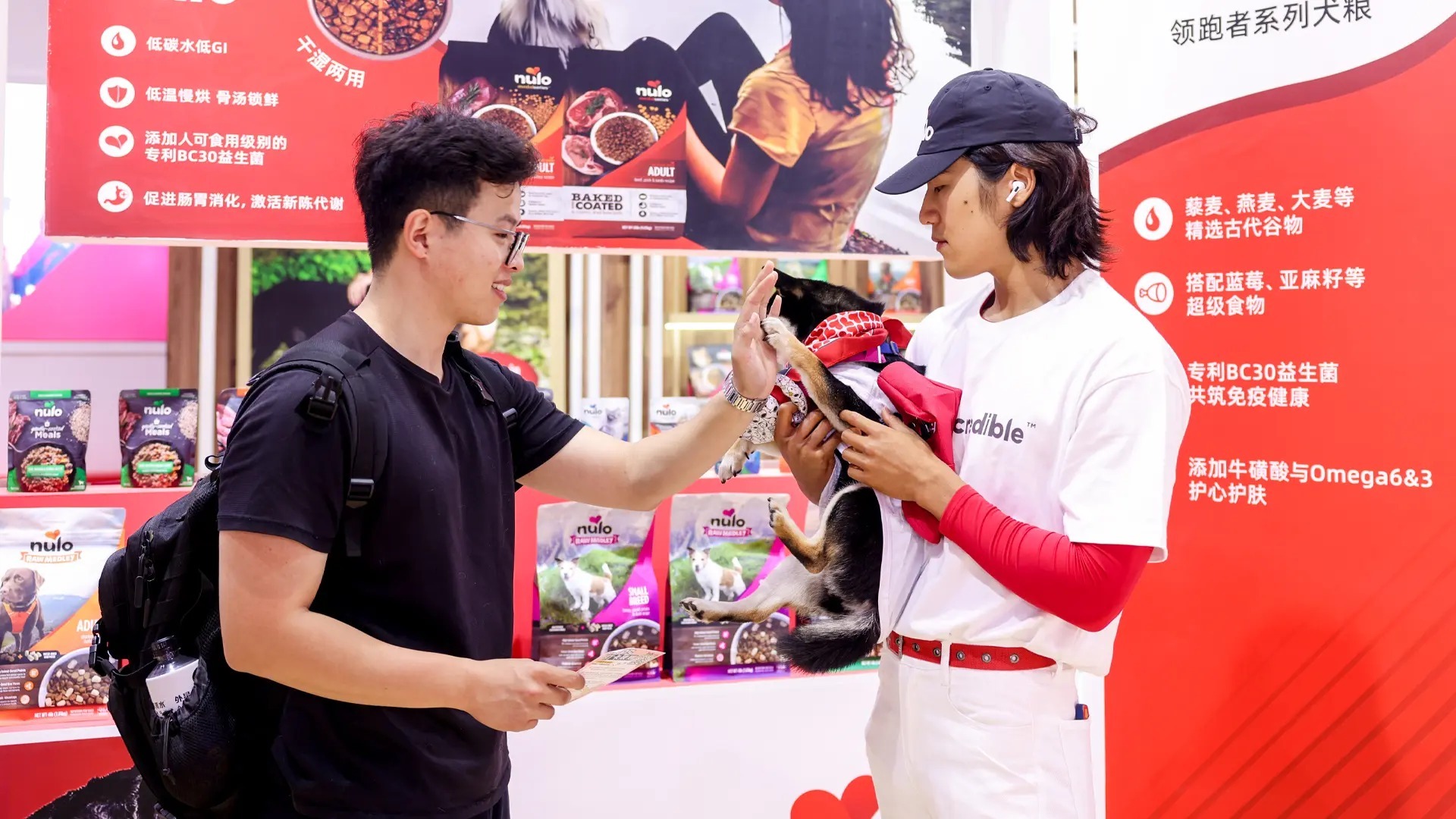 The One Pet Show (TOPS) Shanghai 图片 5