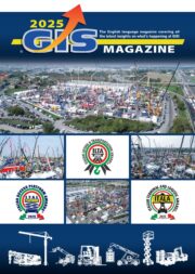 GIS EXPO 图片 4