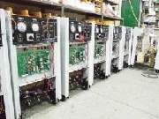 展会现场 2