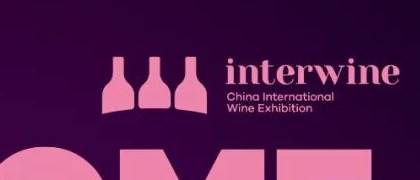 展会现场 13