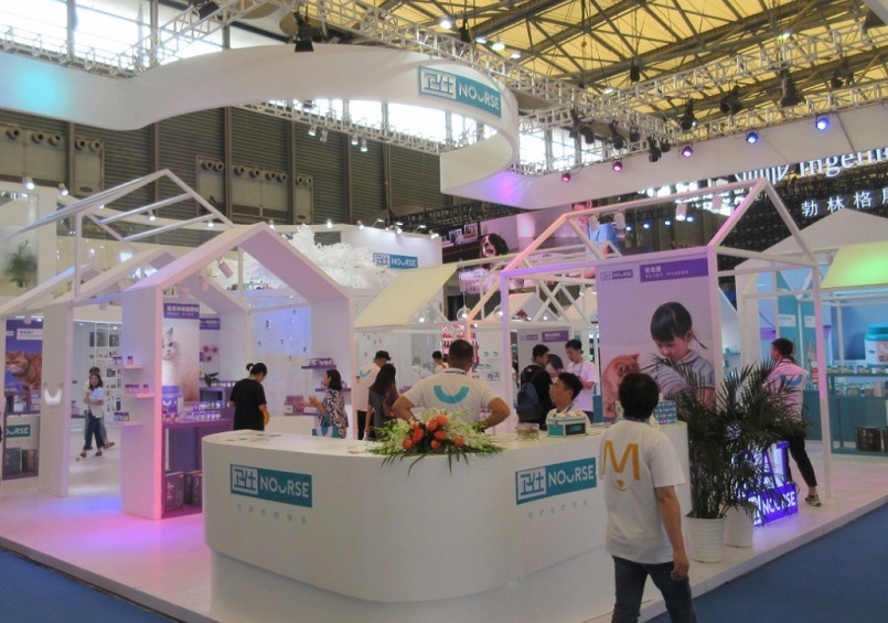 Yiwu International Pet Products Exhibition 图片 5