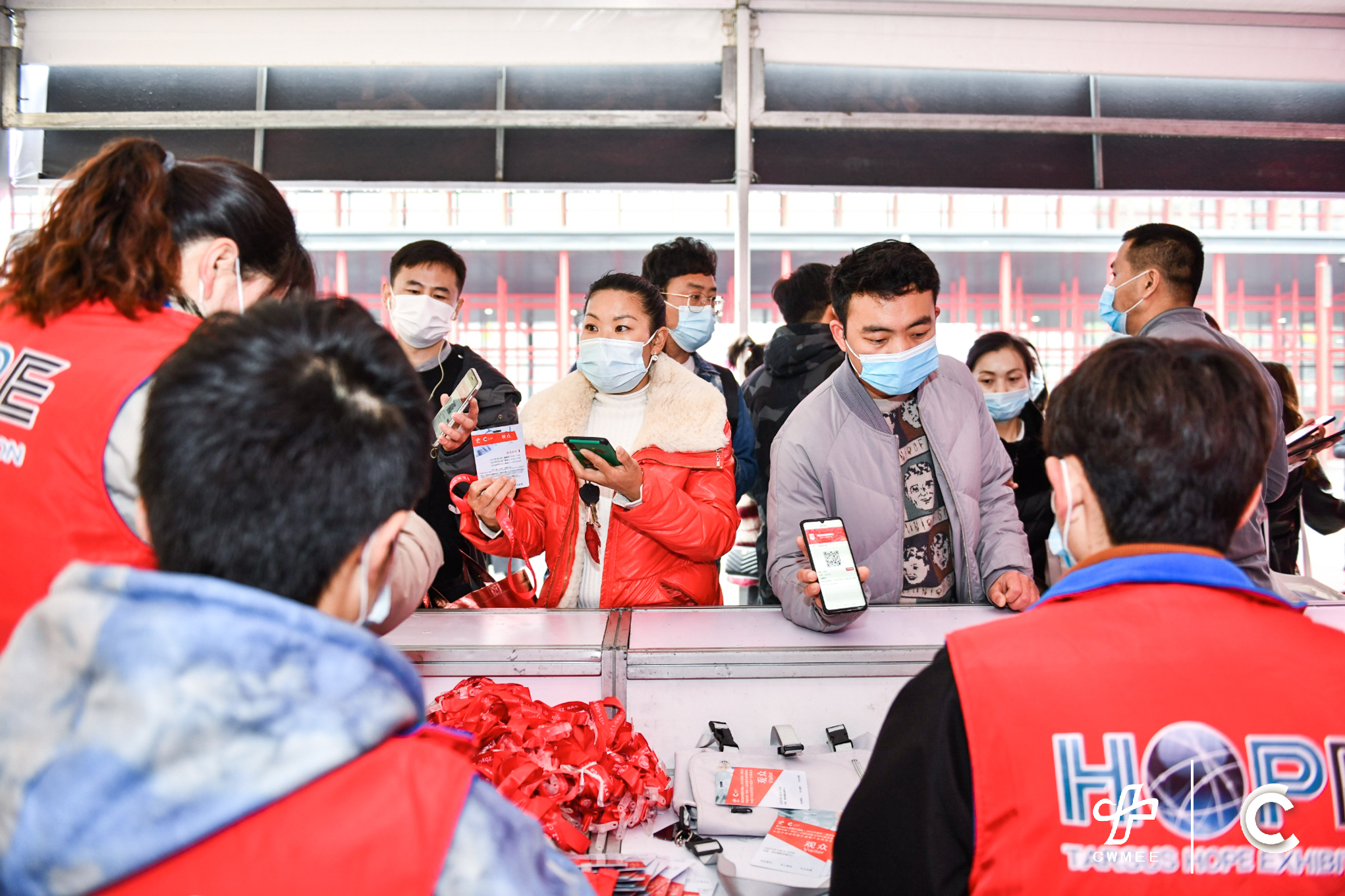 展会现场 4