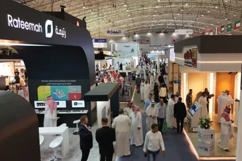 展会现场 1