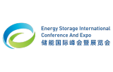2027中国北京ESIE储能国际峰会暨展览会
