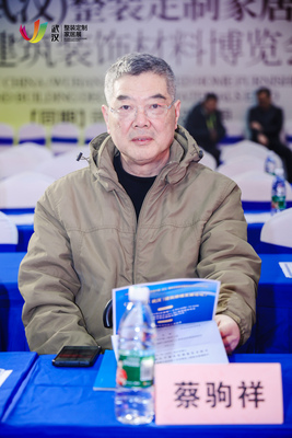 China (Wuhan) Customized Home Furnishings and Building Decoration Materials Expo 图片 2