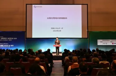 展会现场 8