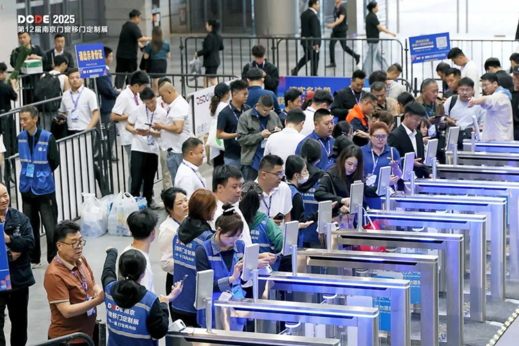 The DCDE Nanjing Doors, Windows, Sliding Doors and Customization Exhibition 图片 3