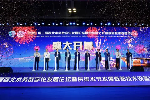 展会现场 1