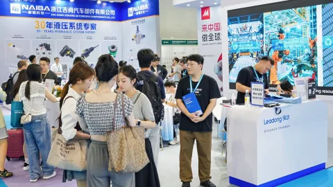 展会现场 9