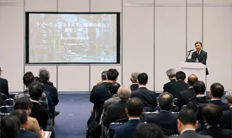 展会现场 1