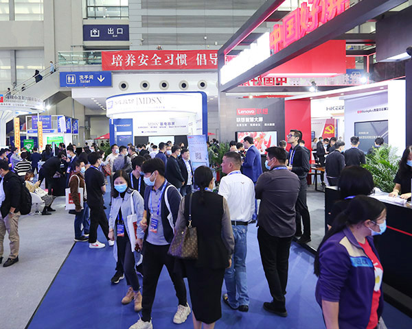 展会现场 3