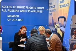 EMITT - East Mediterranean International Tourism and Travel Exhibition 图片 4