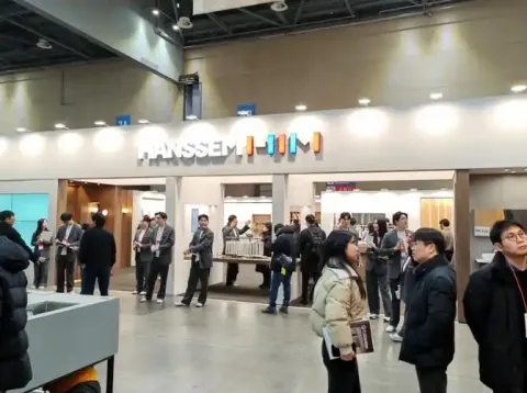 展会现场 3