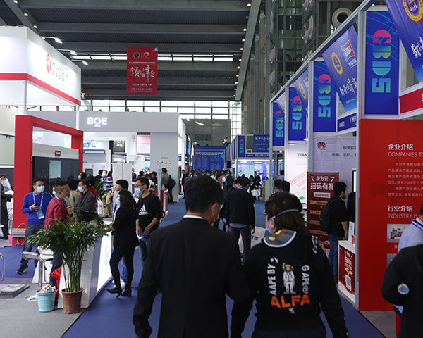 展会现场 6