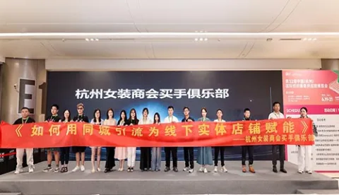 展会现场 2