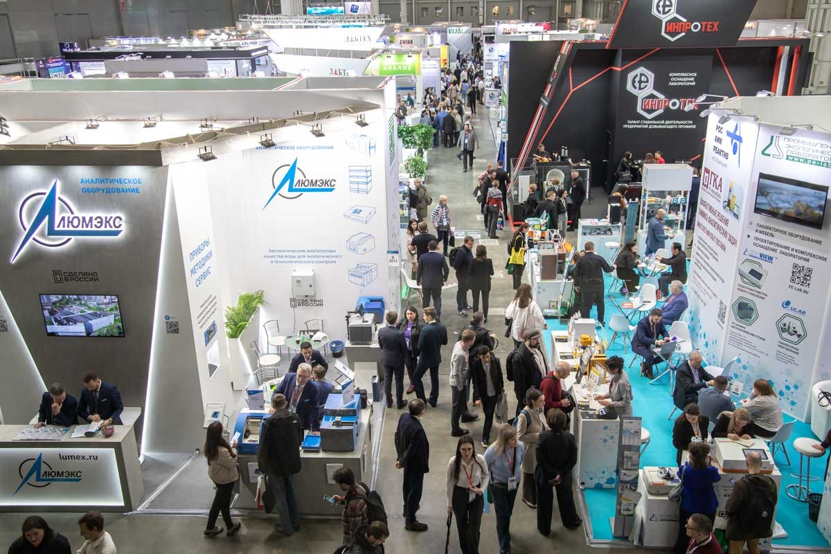 Analitika Expo