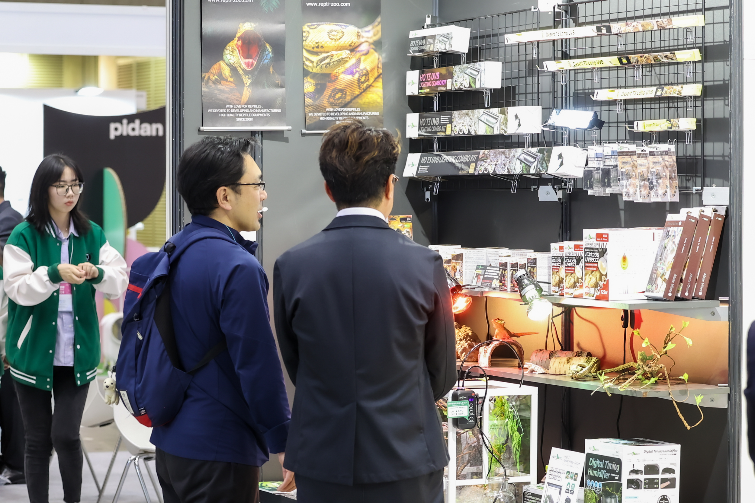 Interpets Tokyo 图片 4