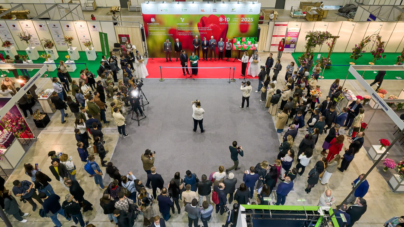 Flora Expo Astana - International Exhibition of Floriculture and Green Industry