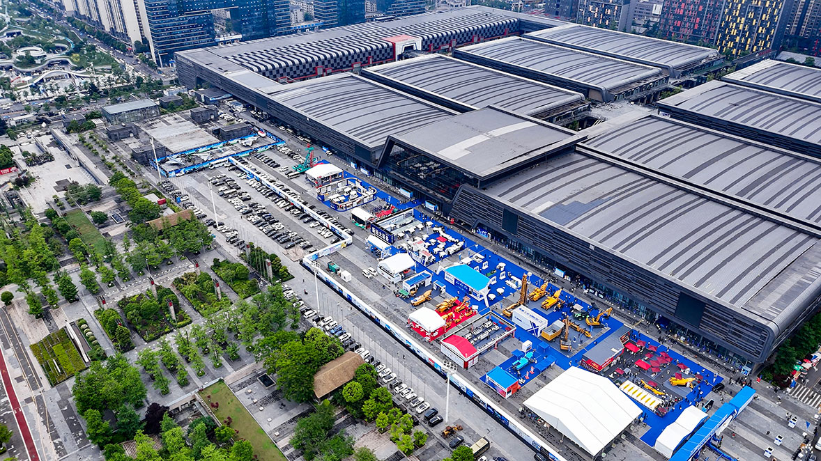 The China Guizhou International Energy Industry Expo