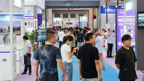 展会现场 4