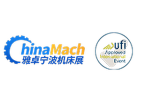 The 28th Ningbo International Machine Tool Equipment Exhibition 2027