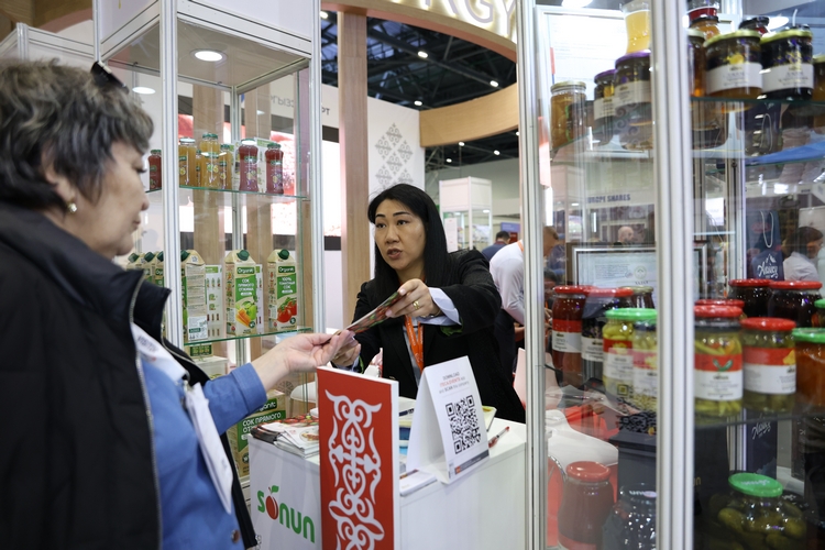 InterFood Astana 图片 2
