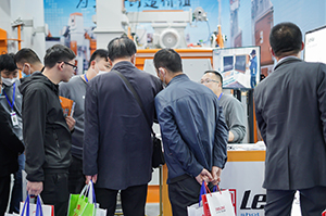 Taizhou Machine Tool Exhibition 图片 3