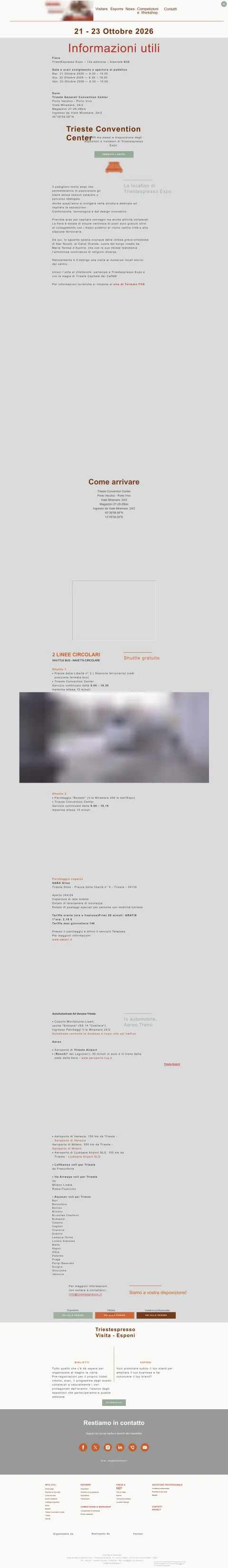 展会现场 4
