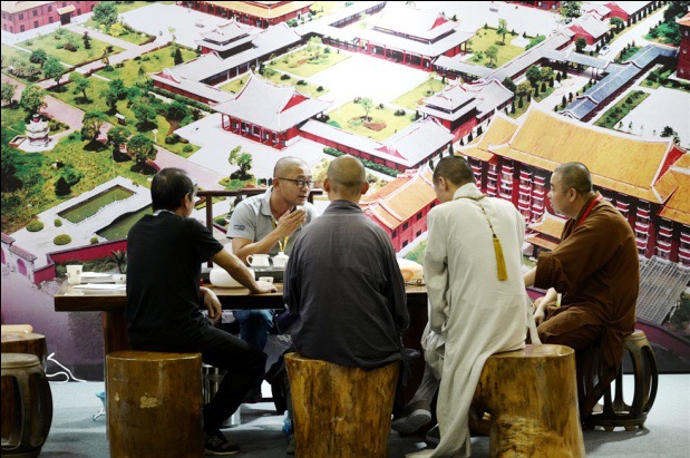 Xiamen Traditional Architecture and Garden Landscape Fair