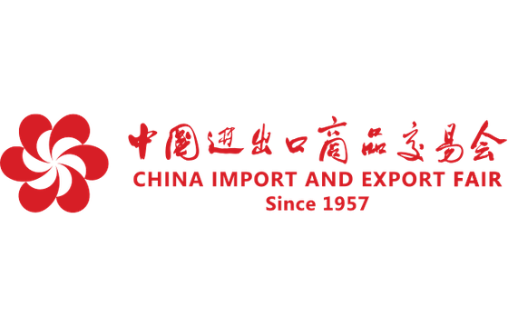 The 140th China Import and Export Fair (Canton Fair) Phase 1 2026