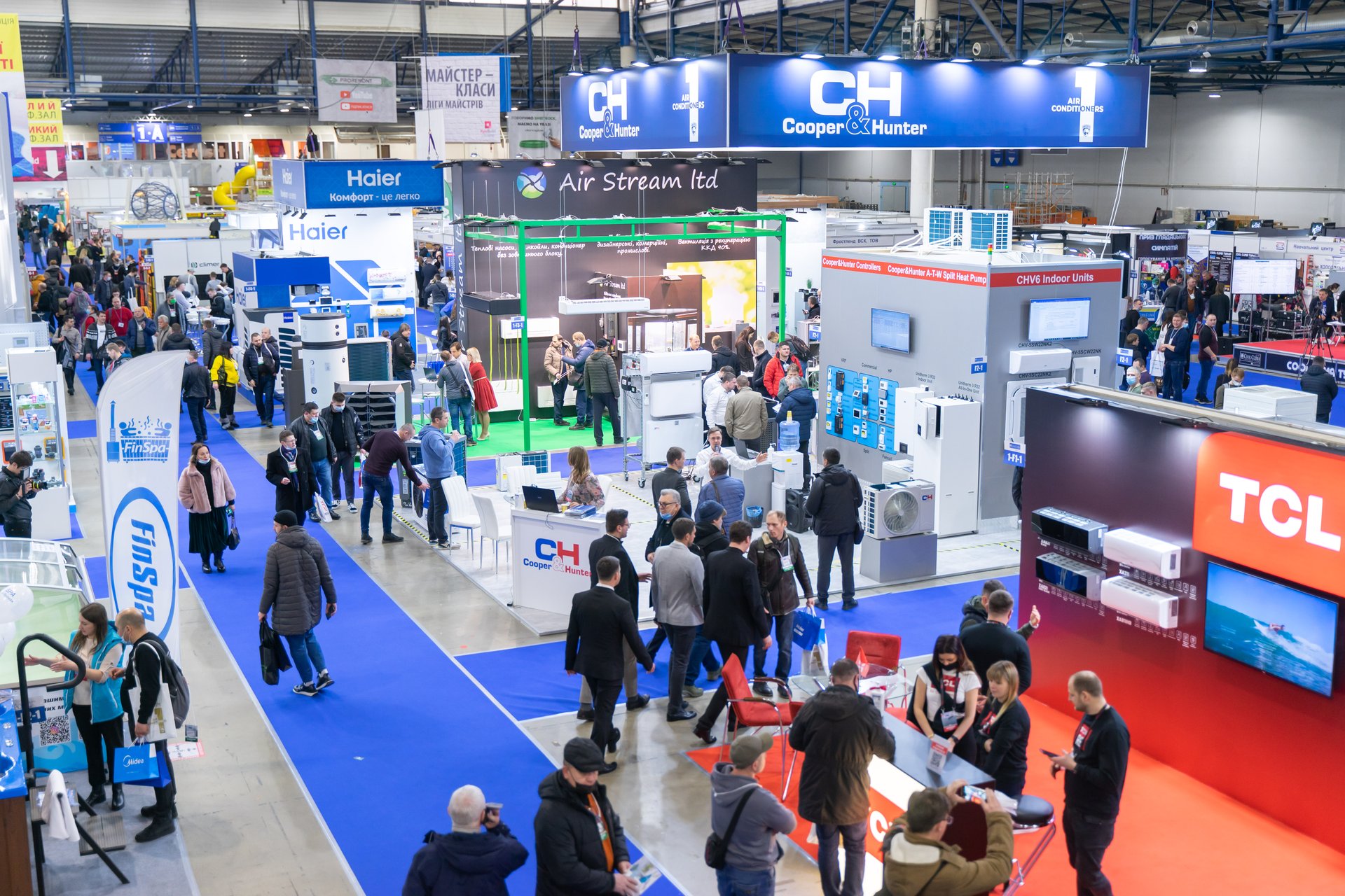 Aquatherm Kyiv 图片 4