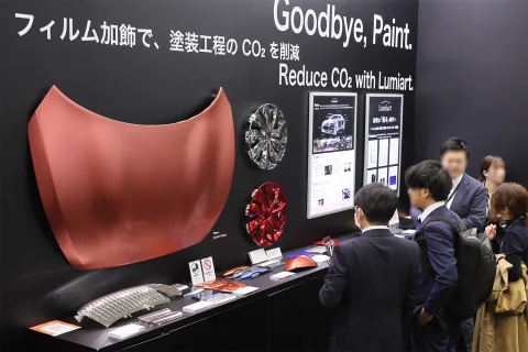 展会现场 3