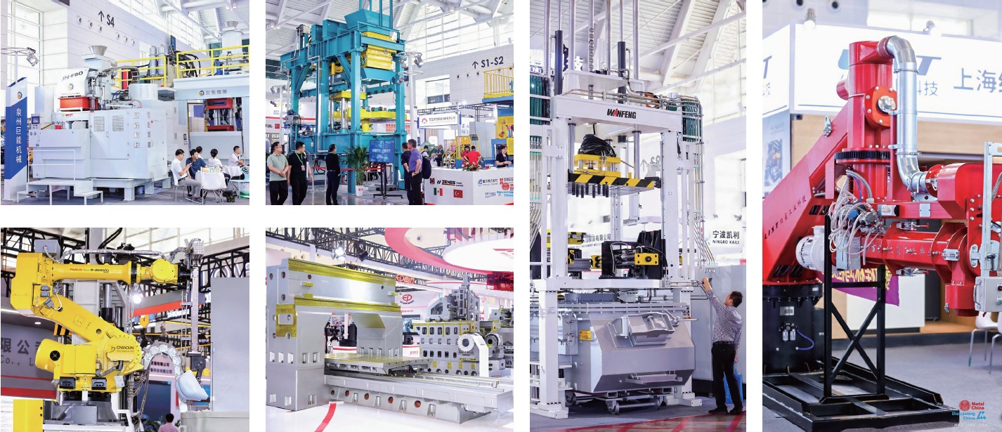 Metal China & Diecasting China & Nonferrous China 图片 4