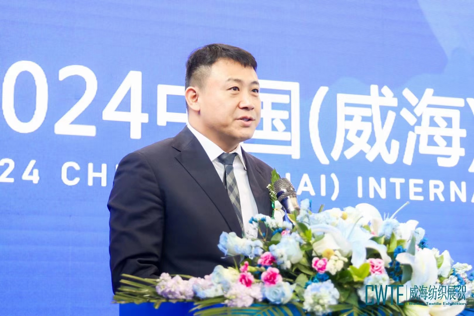 展会现场 3