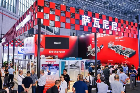 展会现场 7