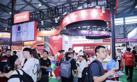 展会现场 5
