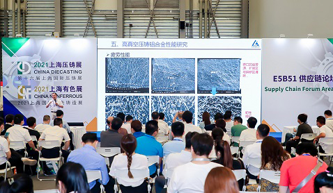 展会现场 9