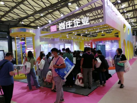 Onsite image 1
