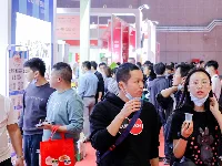 展会现场 6