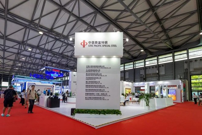 China International Metallurgical Industry Expo